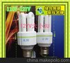 沧州高质量新款12V24V36V卖肉灯 矿用节能灯 低压混合粉节能灯生产厂家