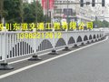 青海市政道路隔离栏 道路护栏