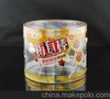 食品吸塑包装盒-食品塑料包装罐-友谦吸塑包装厂