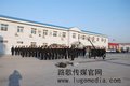 内蒙古赤峰 纪录片之家 全球  路歌传媒纪录片制作