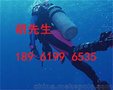 钢围堰_盐城东宇水下_钢围堰水下切割