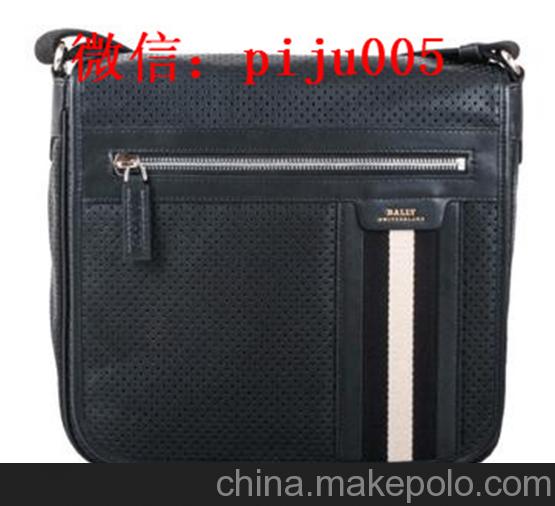 巴利公文包_原版巴利(BALLY)皮帶廠家貨源