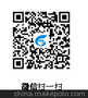江门微信开发推广方案