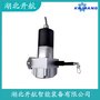 MPS-XS-350MM-V2拉線式位移傳感器 開航