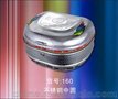 摩托后尾箱后备箱/佳佳五金sell