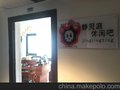 昆明静灵庭桌游吧托管-天津桌游吧加盟扶持