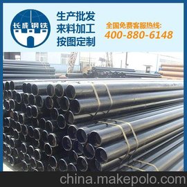 пpӹa(chn)S