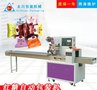 太川红糖块包装机 全自动价格实惠节省人工黑糖红糖片包装机械
