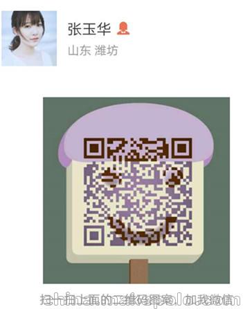 食品高溫殺菌鍋,粽子高壓煮鍋圖片_5