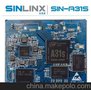 android学习板制造厂家、android学习板公司