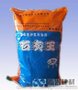 久之牌高效砂浆外加剂石灰王5星