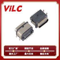 6PINTYPE-CˮĸIPX7 USB3.1ˮӿ (lin)(chung)(yng)