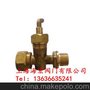 船用日标青铜16K旋塞JISF7387