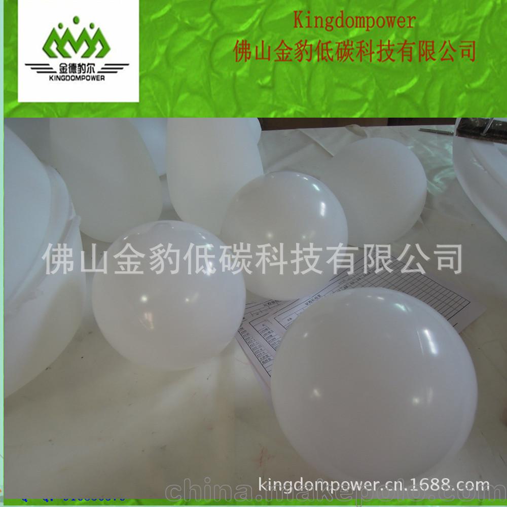 上传滚塑5