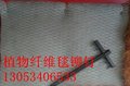 德州椰丝毯秸秆稻草混合植草毯厂家供应