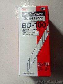 日本进口NT CUTTER BD-100小美工刀片