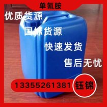 (bio)谷I(y)