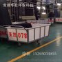 无锡纺织推布车 印染布斗推布车厂家 塑料牛筋桶