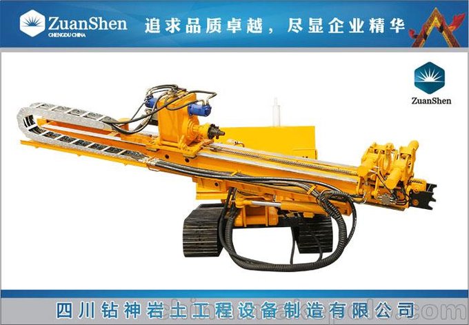 供應(yīng)云南ZSDL-160錨索鉆機(jī) 基坑支護(hù)鉆機(jī) 跟管鉆機(jī)新報(bào)價(jià)圖片