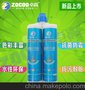 卓高诚招经销商信誉保证