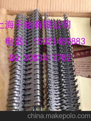 帆船鋼扣，不銹鋼針式鋼扣，皮帶鋼扣廠家圖片
