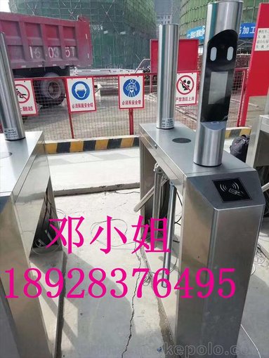 弘毅智能廠家_三棍閘人臉識別_指紋刷卡_考勤功能進(jìn)出圖片