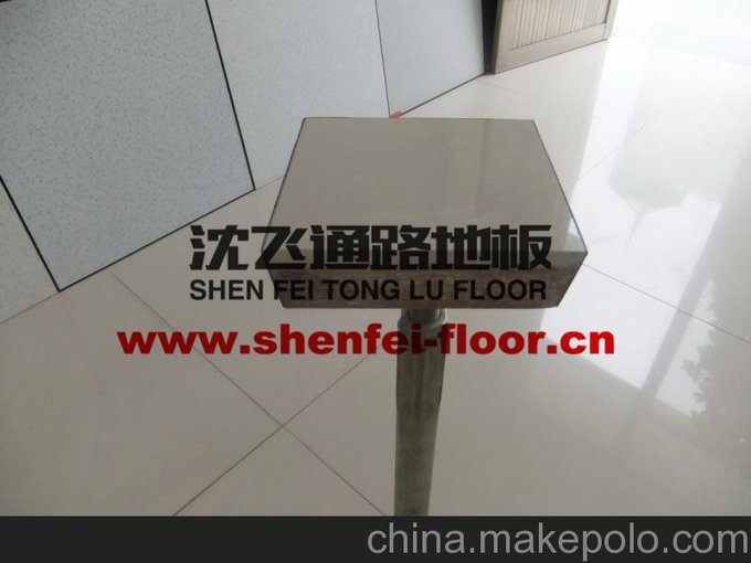 寧夏省沈飛抗靜電地板廠家*/吳忠市沈飛陶瓷面防靜電地板廠家*/圖片