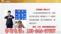 平远县搜狗地图标注公司位置-地图营销18924437687