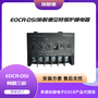 EOCRDS1-05S施耐德经济型反时限电机保护器