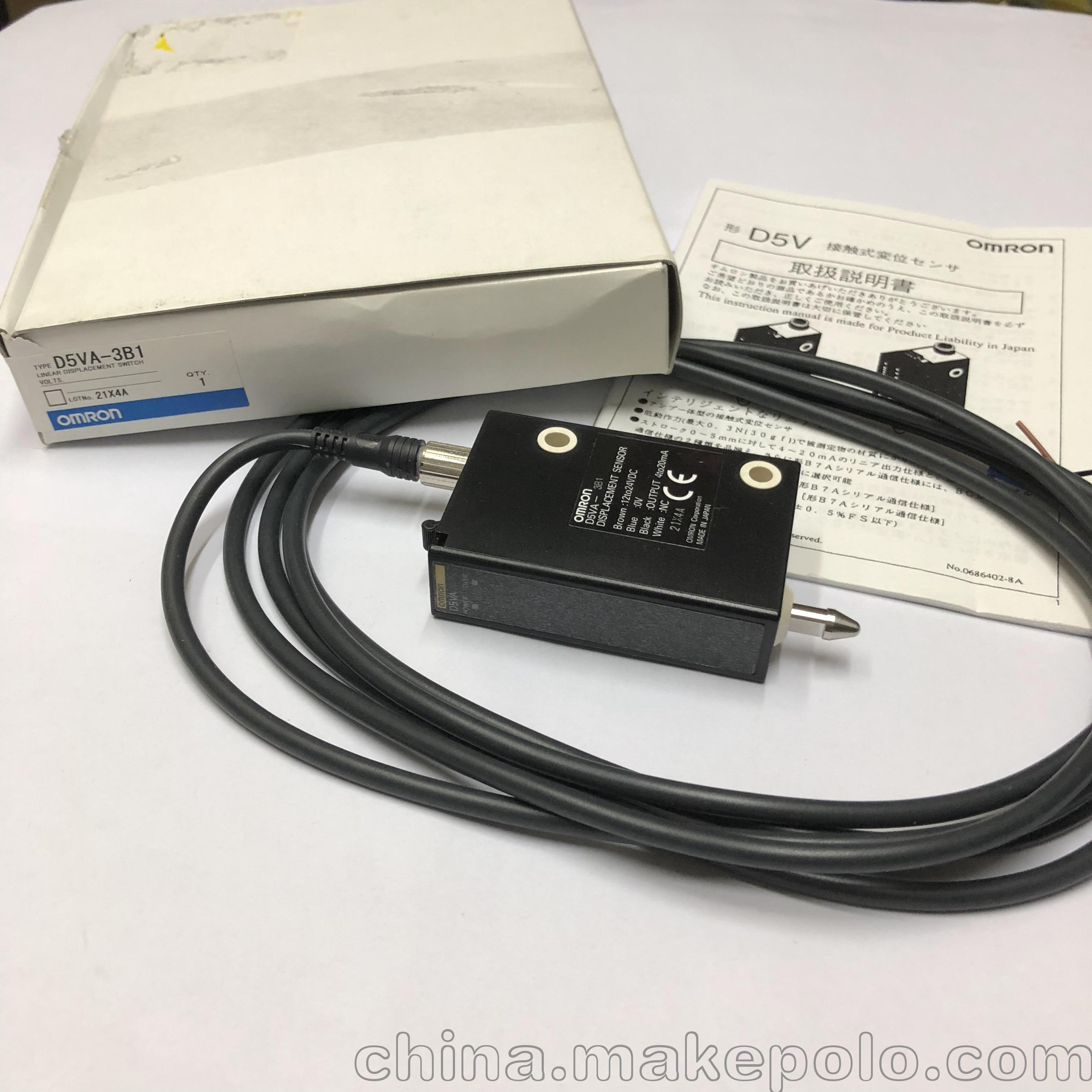 HFKW-012-SHW(555)可開增值