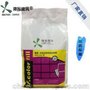 隆振瓷砖美缝美缝剂