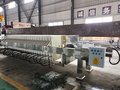 河南 鹽化工污水過(guò)濾-隔膜壓濾機-外包304不銹鋼藍源機械