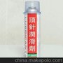 原装正品银晶顶针油LT-16 奥展精细化工 注塑机模具