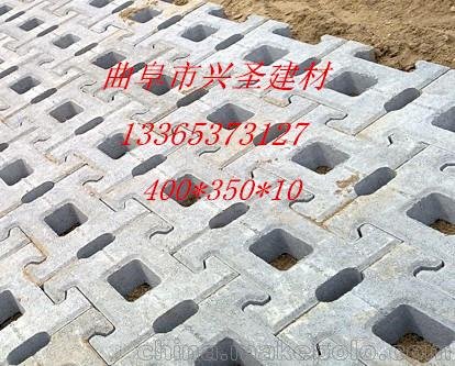 滕州魚臺菏澤棗莊護坡磚八字磚，植草磚六棱磚工字磚河道磚種草磚圖片