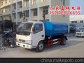 小型拉臂车价位