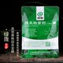 复合微生物菌剂抗重茬改良土壤增根壮苗土壤 功能菌肥生物肥料