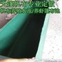 供应厂家直销防水篷布池/养鱼养虾水蛭帆布水池/750g抗撕拉布