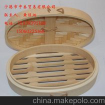 中泰 zt005 21cm 圆形 手工制作 蒸笼