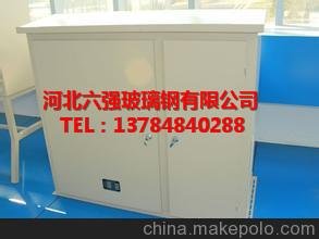 玻璃鋼smc配電柜  玻璃鋼電纜分接箱   GGD型配電柜圖片