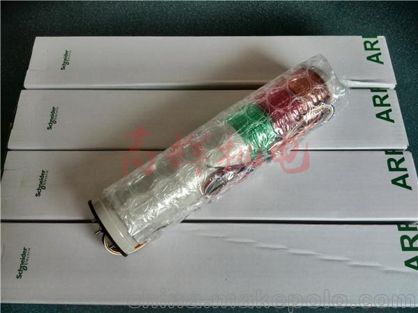 日本ARROW三色信號燈 LEMG-24-3黃紅綠積層式LED燈