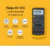 数字万用表 FLUKE福禄克F87-V 工业万用表F87-V/MAX 真有效值