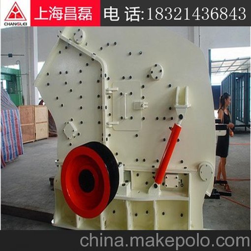 上海礦山機械 破碎機圖片