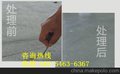 供应连云港水泥密封固化剂低市场价出售