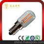 Led灯泡优惠价