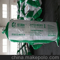 1.5厚高分子自粘防水卷材報(bào)價(jià)圖片