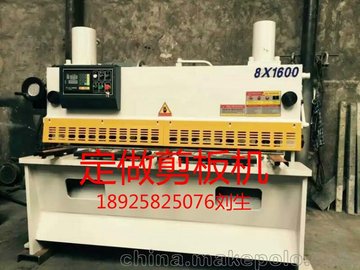 СҺC(j)-QC11Y-4*1600,(sh)ɶ