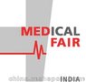 2017印度医疗展MEDICAL FAIR INDIA