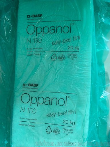 PIB聚異丁烯n50熱熔膠原料圖片