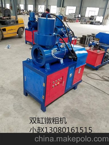 江蘇姜堰鋼筋鐓粗機(jī)圖片
