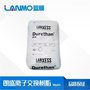 朗盛MonoPlusMP64碱性树脂
